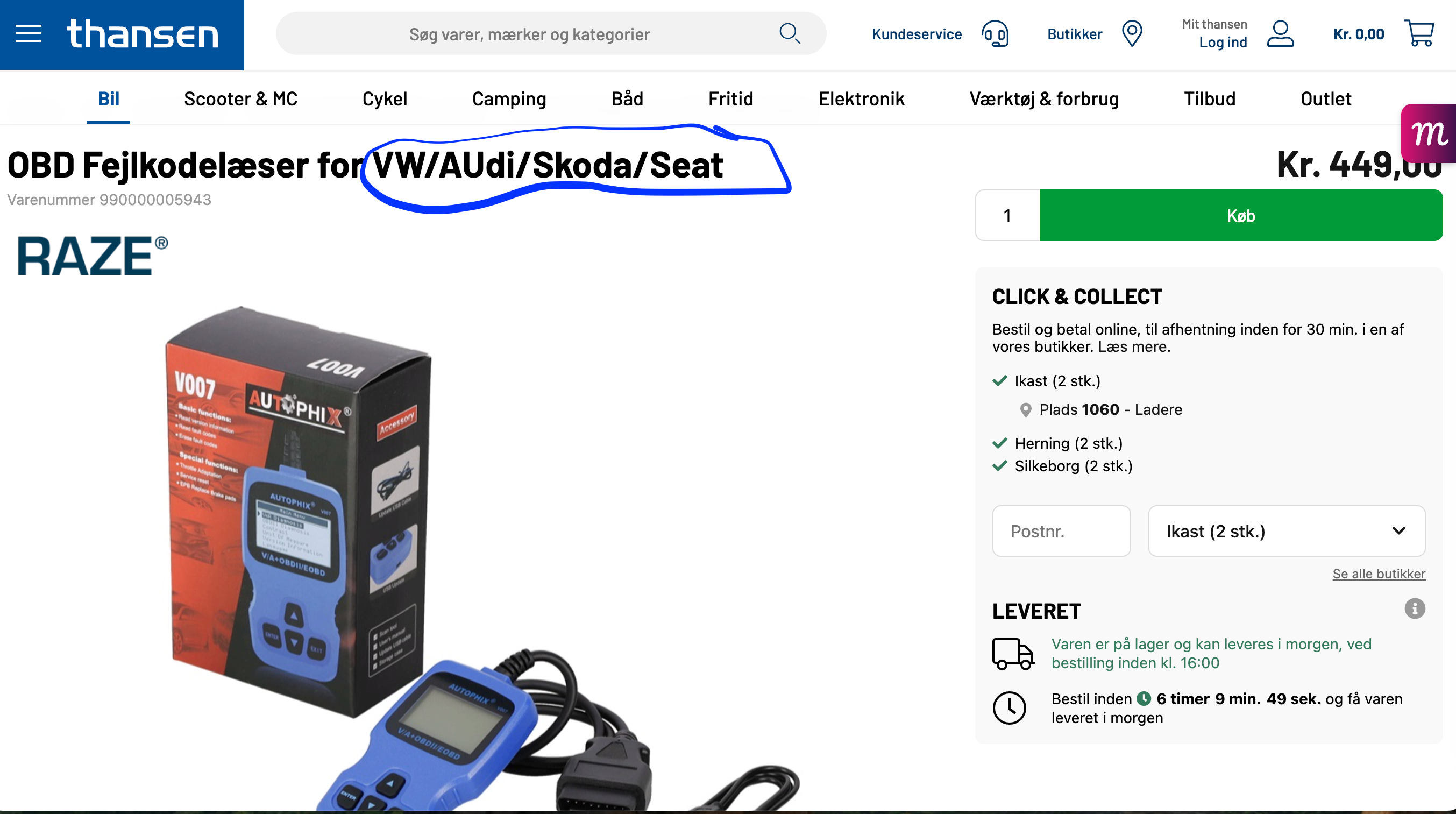 Skærmbillede 2025-04-27 kl. 09.50.11.png